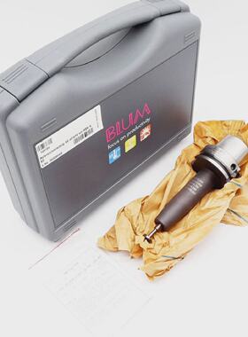 Blum novotest 149104 A4 214 mit HSKA 63 Referenzwerkzeug im