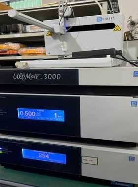询价赛默飞、戴安U3000高效液相色谱VWD-3100HPG