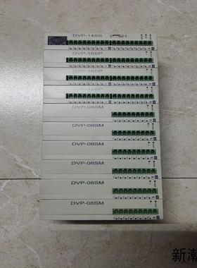 台达DVP模块主机dvp14ss11r2扩展dvp16sp1议价商品