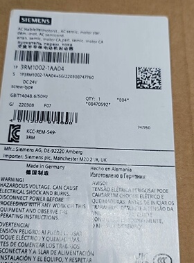 议价西门子起动器3RM1001-1AA04/3RM1002-1AA04/3RM1007-1AA04议