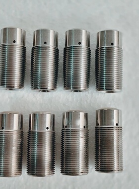 Scanjet Tank Cleaning 200051 Adjusting Sleeve Lot of 8 Pcs