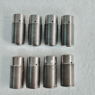 Scanjet Sleeve Pcs Adjusting 200051 Cleaning Tank Lot