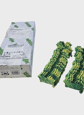 WAGO Protective Conductor Terminal 25mm 2 800V 24A 280607 Ve