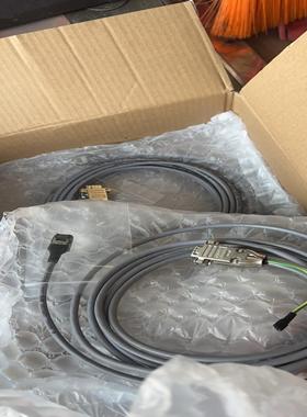 CTIOB8F控制信号线--议价商品