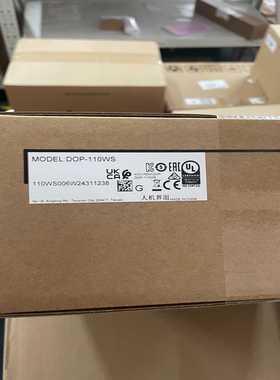 台达触摸屏 DOP-110WS ！24年好日期~询价