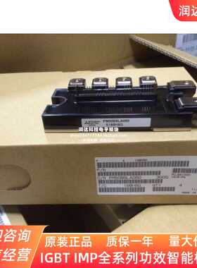 PM50B6LA060 PM50B6LB060 PM75B6LA060 PM100B6LA060 IPM MODU
