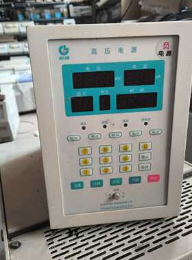  CL101B 高压电源（负 ）高效电泳仪电源 实验室电源【侨