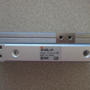 Neuer SMC MXQ8L40 Schiebetischzylinder MXQ8L40