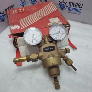 Regolatore LuftAir V121K051 12 Bar R21