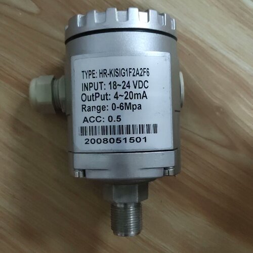 【议价】液位型压力变送器液位计液位控制器 ，HR-kISIG1F2A