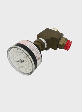 议价Marsh 346933 Manometer 34693 3 Used适用