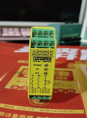 【请询价】德国原装菲尼克斯安全继电器PSR-SCP-24UCESA4