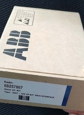 ABB变频器光纤接口板AINT02C