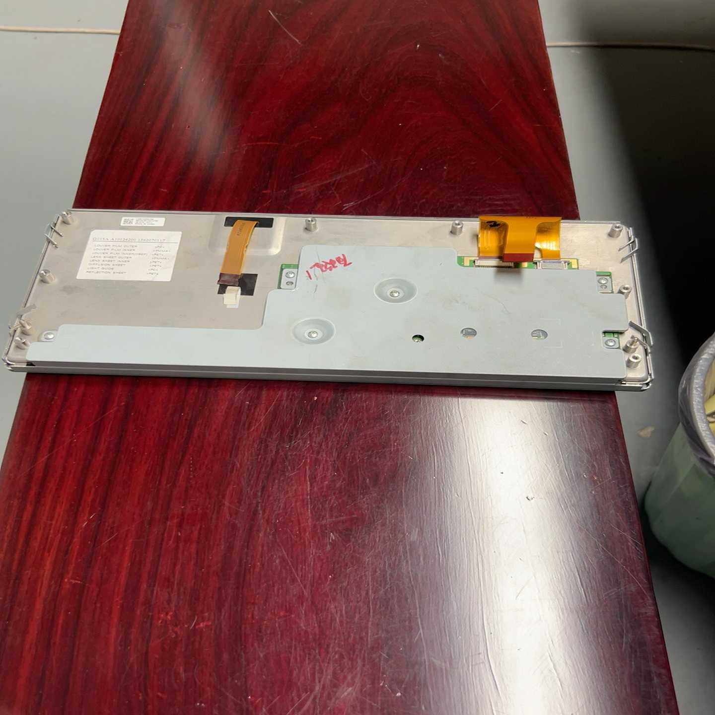 议价12.3寸液晶屏lam123g015a