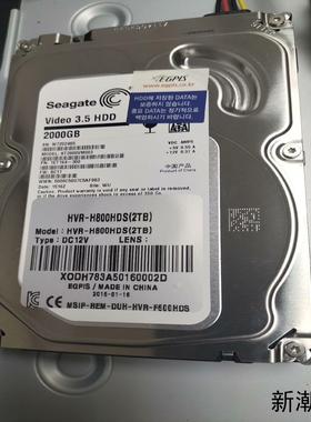 二手T希捷 2tb台式机硬盘ST2000VM003议价商品