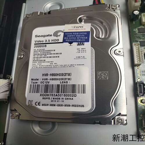 二手T希捷 2tb台式机硬盘ST2000VM003议价商品