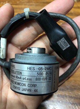 询价-NEMICONHES052MC内密控编码器