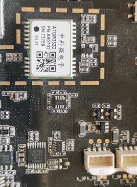 议价ATGM332D GPS 北斗模块 双模卫星定位187a导航