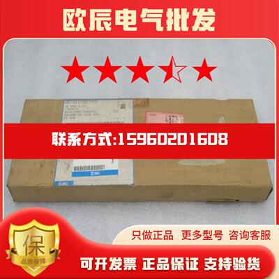 *现货销售*全新日本SMC气缸 CDPXWM25-75-F7NV 现货