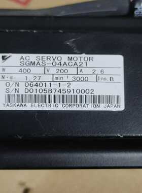 议价安川电机SGMAS-04ACA21，400W。成色实物拍摄，