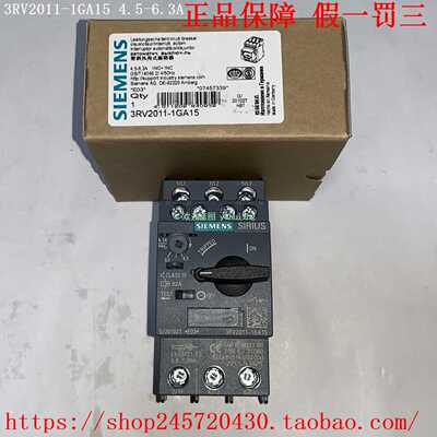 3RV2011-1GA10/1GA153RV2011-1GA20/1GA25西门子电机保护断路器