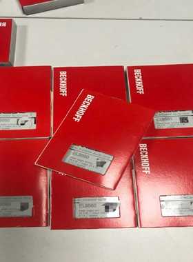 未拆封的倍福EL9560，，议价询价