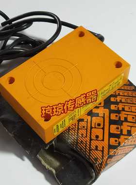 ID-2050-BBOW易福门IFM感应传感器接近开关ID-2050-ABOA