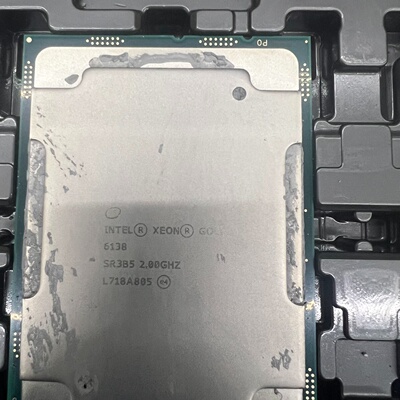 至强6138 CPU 正式版-议价