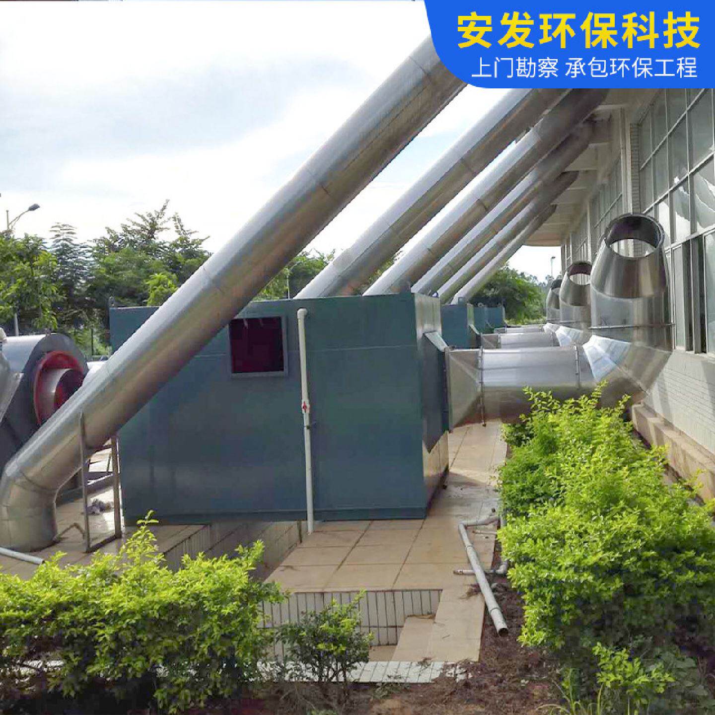 现货粉尘回收收集粉尘集尘器袋式漏斗式集尘机脉冲式布袋除尘器