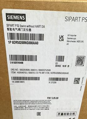 全新西门子，现货三台SIPARTPS2智能电气阀门定位器，--议价商品