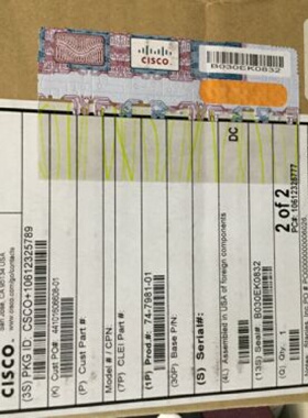 MSE8000 电源 74-7981-01 H1000a1--议价