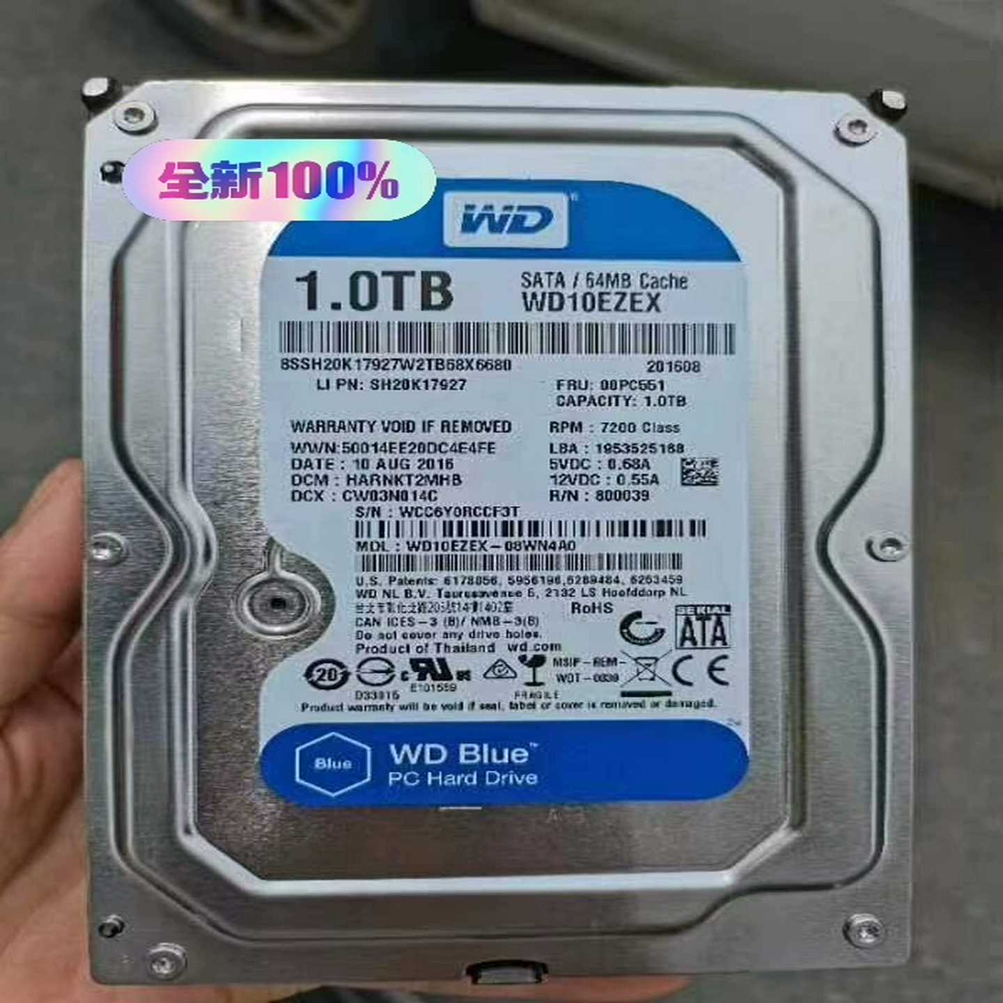 联想原装全新拆机1T机械硬盘，台式机硬盘1T，日期有点老，硬--议