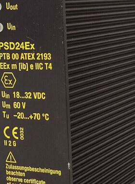 TURCK PSD24Ex excom IO System Power Supply Module 24 VDC Ord