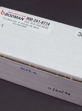 NIB SONNTEK LH1 DEUTERIUM LAMP LH1