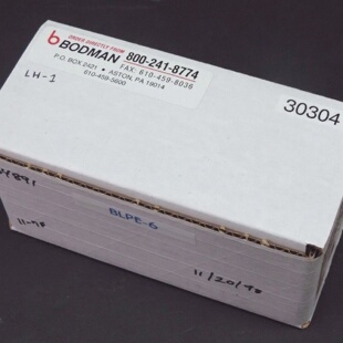 NIB SONNTEK LH1 DEUTERIUM LAMP LH1