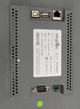 寻“”昆仑通态触摸屏TPC1061Ti
