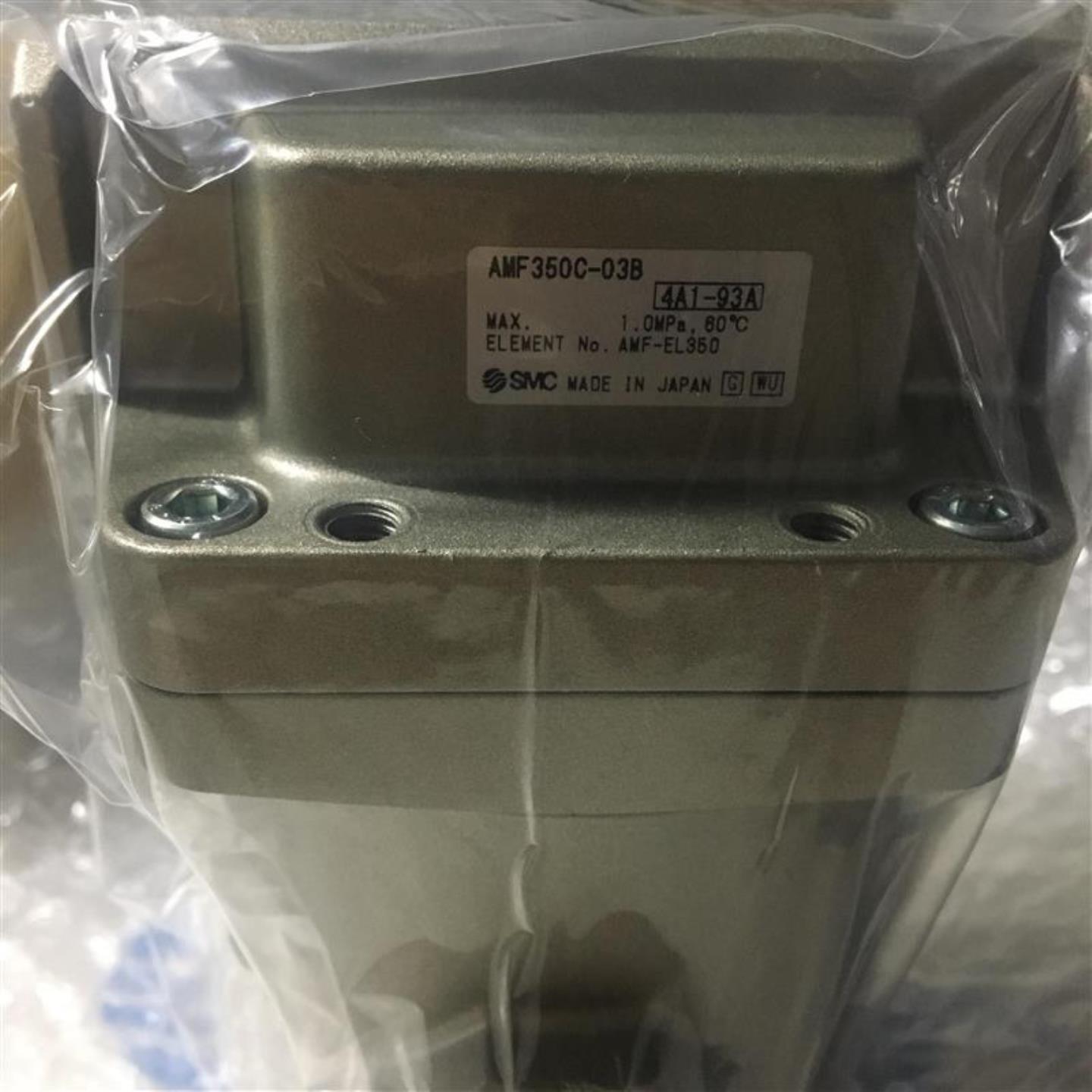 议价-原装SMC过滤器AMD/AM/AMG/AME/AMH//AMF250/250C-02/03/04B