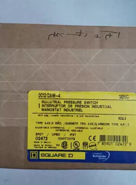 全新原装施耐德美商实块压力开关9012GAW4有4个