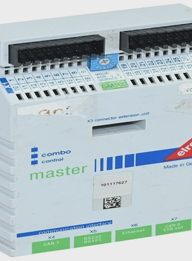 Elrest23100.0002combo-CM100ESB/CANPLC