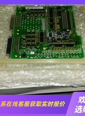 JAPMC-IO2303-E电路板成色好功能好拍前询价下单