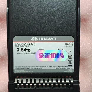 华为全新ES3520SV33.84T固态硬盘3840G议价
