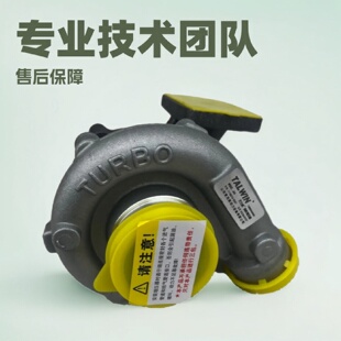 载机发电机组涡轮增压器 潍坊41024105发动机涡轮增压器J65装