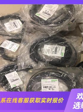 7000-40021-6342000          2条拍前询价下单