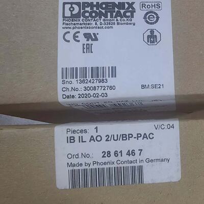 原装菲尼克斯2861467IBILAO2UBP