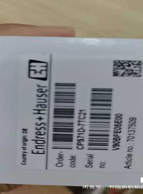 PH电极，型号:CPS71D-7TC21恩德斯豪斯(询价