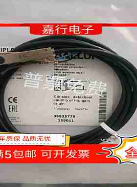 议价-BES01TP巴鲁夫电式标准mBESQ08ZC-PSC20B-BP03PNP