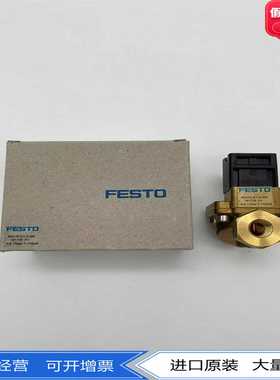 FESTO费斯托电磁阀MN1H-2-1/4-MS161725MN1H-2-3/8-MS161727