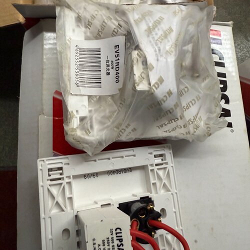Clipsal奇胜一开调光器 EV51RD400 400W规-议价