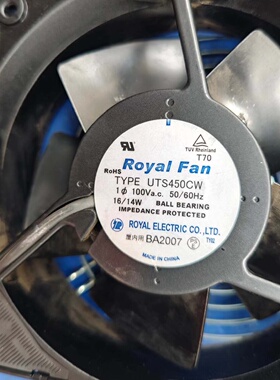 RoyalFan风扇型号UTS450CW-议价