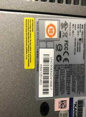 议价嵌入式工控机#研华UNO-3085G-D64E无风扇i7UP